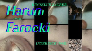 Examining Cinema: Harun Farocki