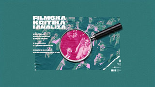 Radionica filmske kritike i analize 2024.